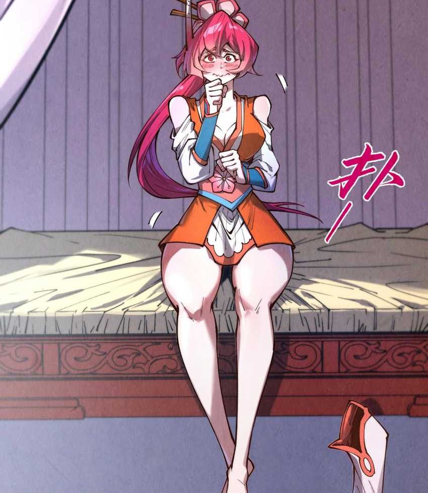 The Ultimate of All Ages Chapter 387 - halaman 60