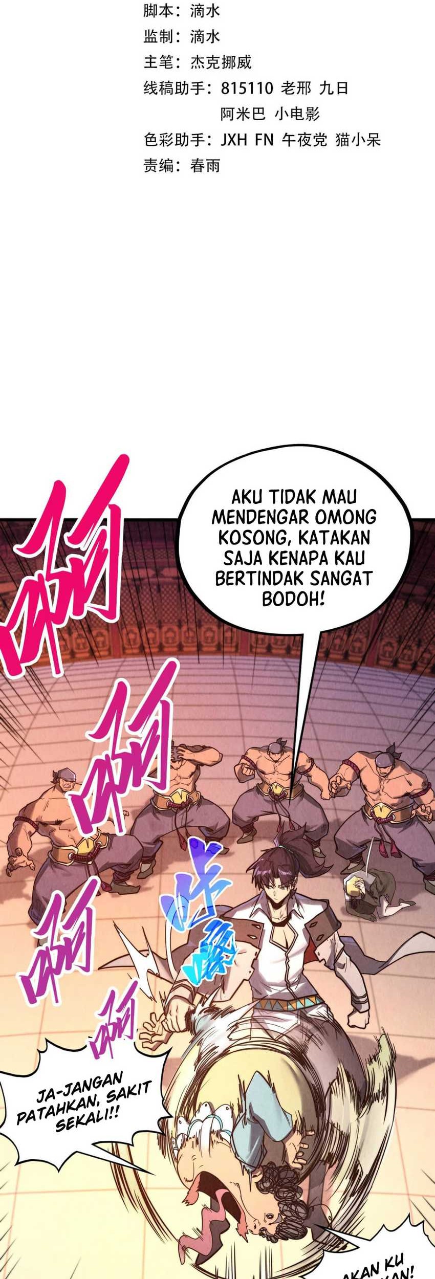 The Ultimate of All Ages Chapter 389 - halaman 2