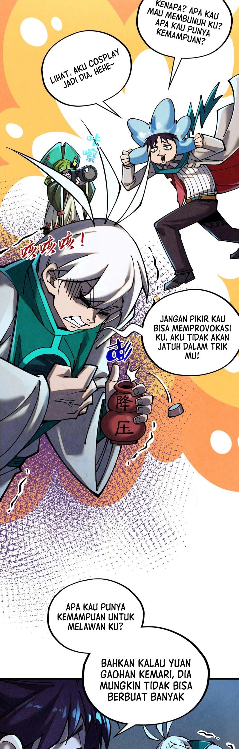 The Ultimate of All Ages Chapter 391 - halaman 14