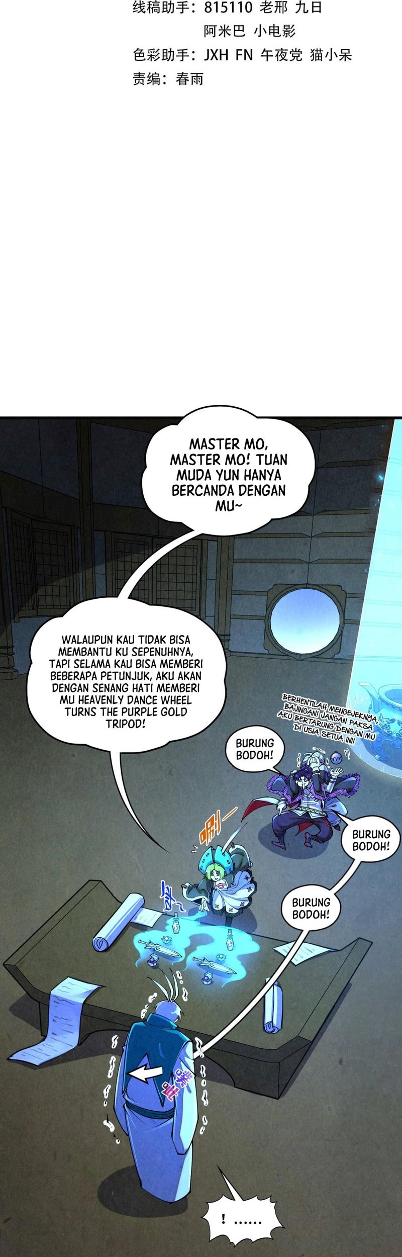 The Ultimate of All Ages Chapter 391 - halaman 2