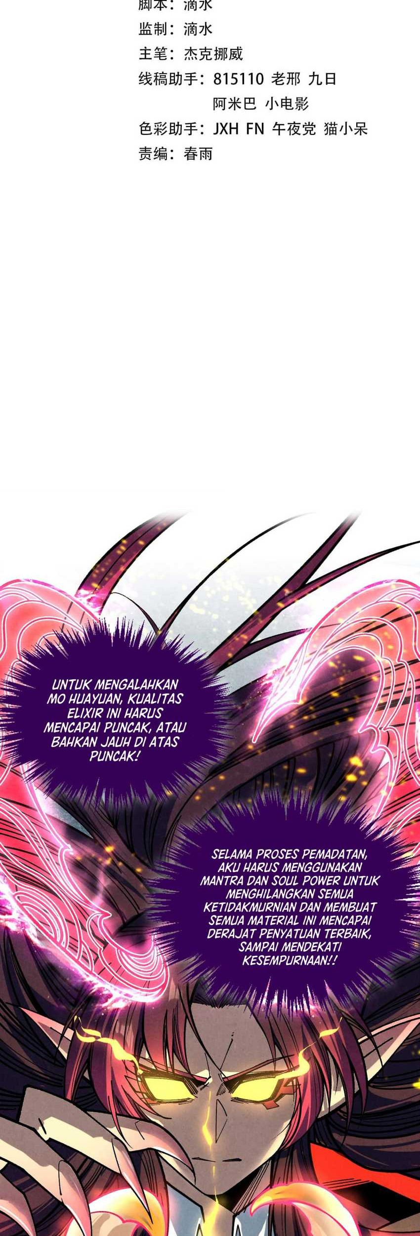 The Ultimate of All Ages Chapter 392 - halaman 2