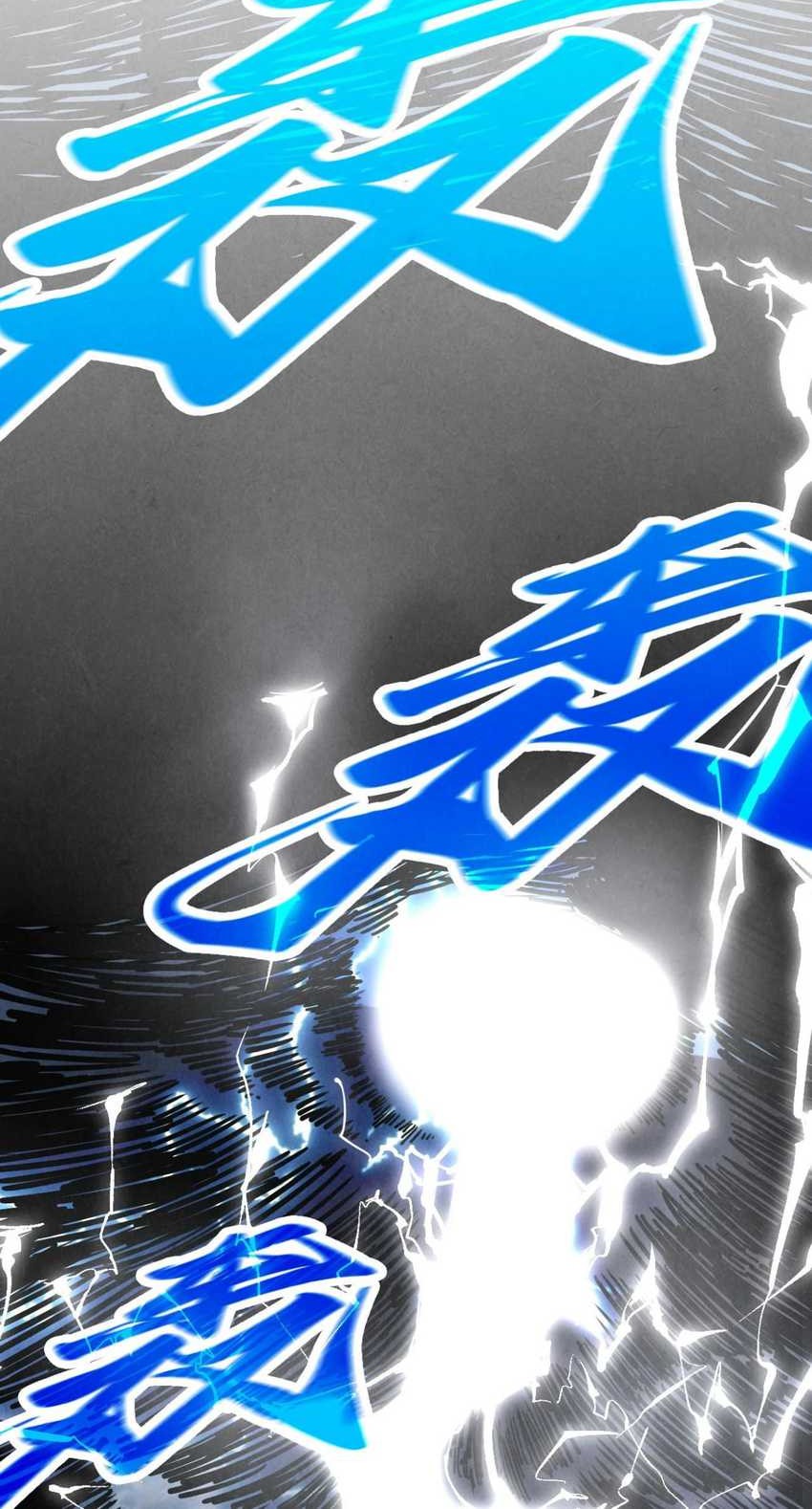 The Ultimate of All Ages Chapter 393 - halaman 30
