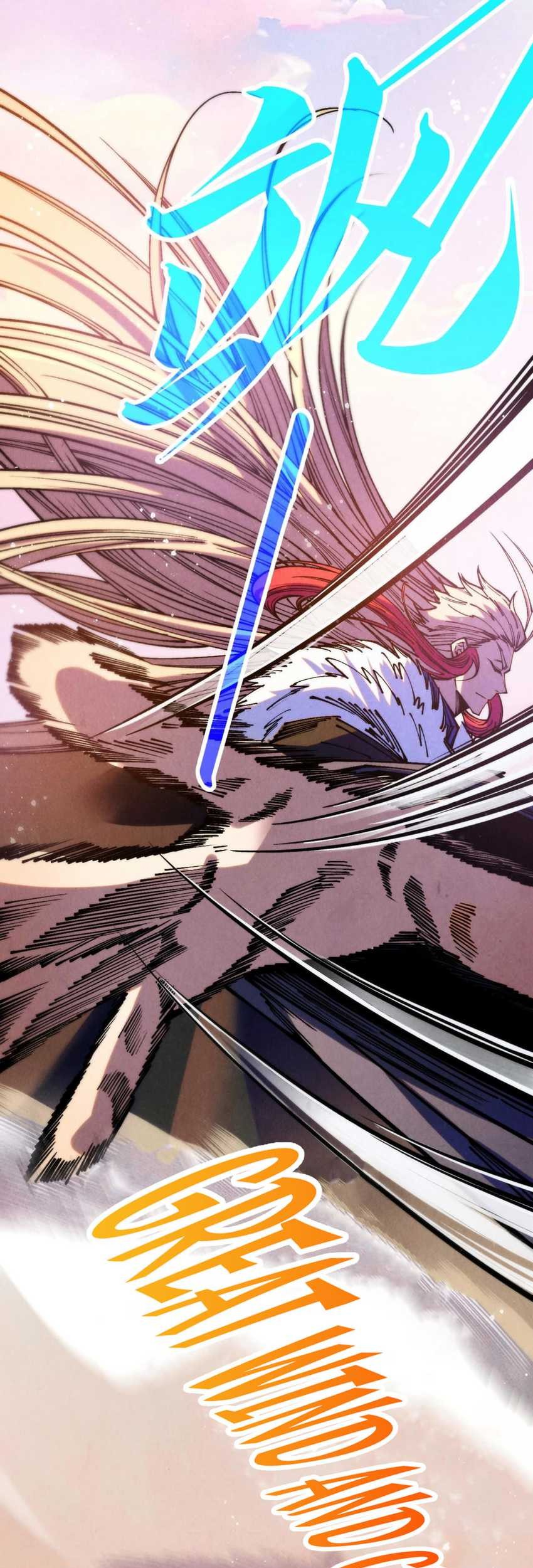 The Ultimate of All Ages Chapter 393 - halaman 4