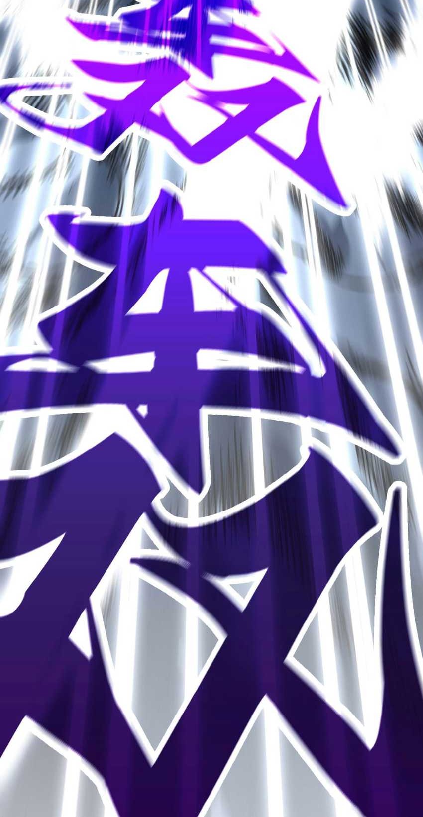 The Ultimate of All Ages Chapter 393 - halaman 42