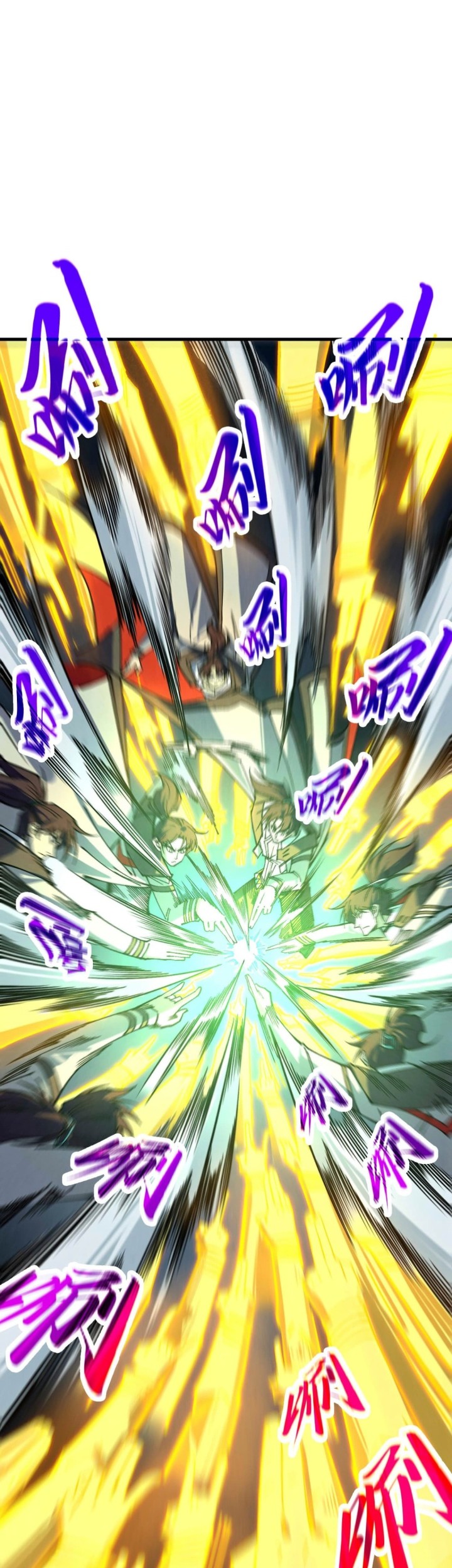 The Ultimate of All Ages Chapter 394 - halaman 2