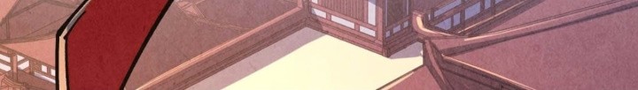 The Ultimate of All Ages Chapter 394 - halaman 43