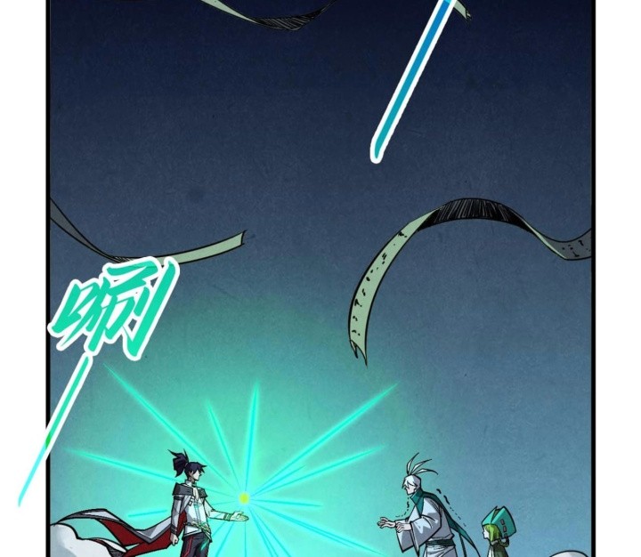 The Ultimate of All Ages Chapter 394 - halaman 6