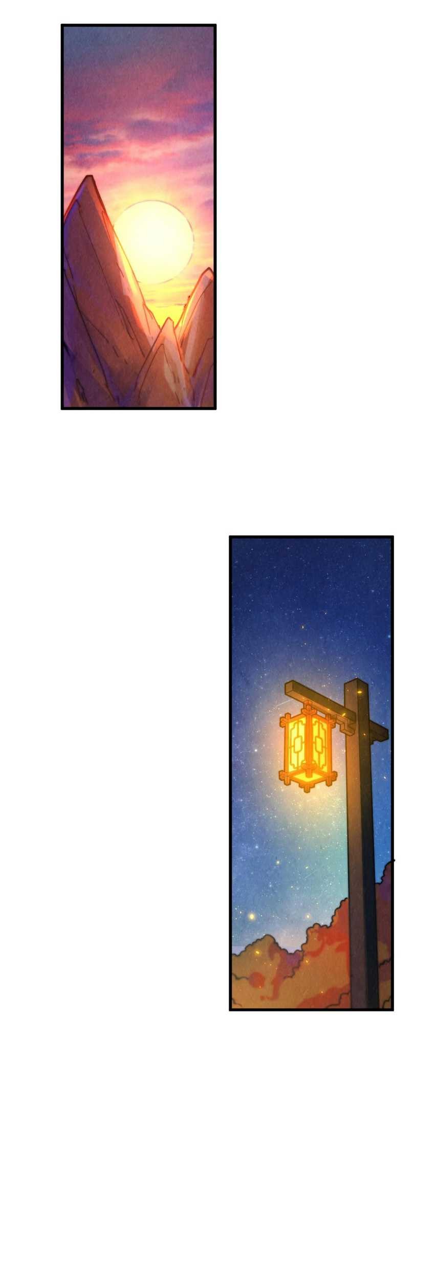 The Ultimate of All Ages Chapter 395 - halaman 30