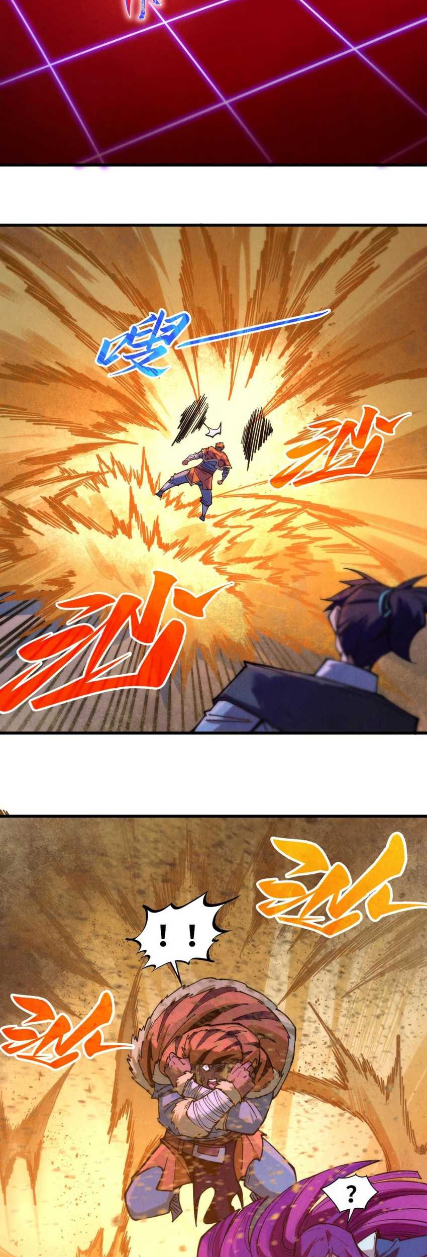 The Ultimate of All Ages Chapter 395 - halaman 55