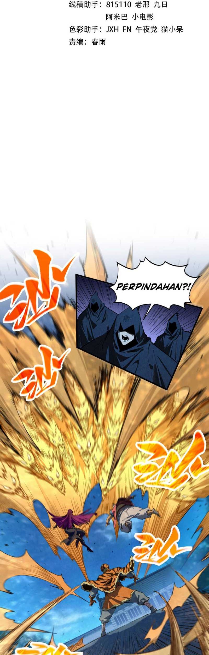 The Ultimate of All Ages Chapter 396 - halaman 2