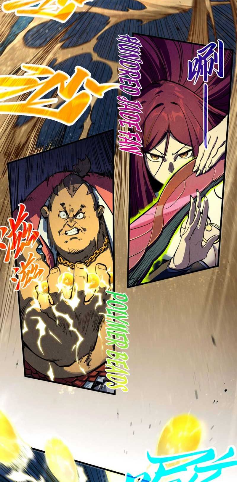 The Ultimate of All Ages Chapter 396 - halaman 3