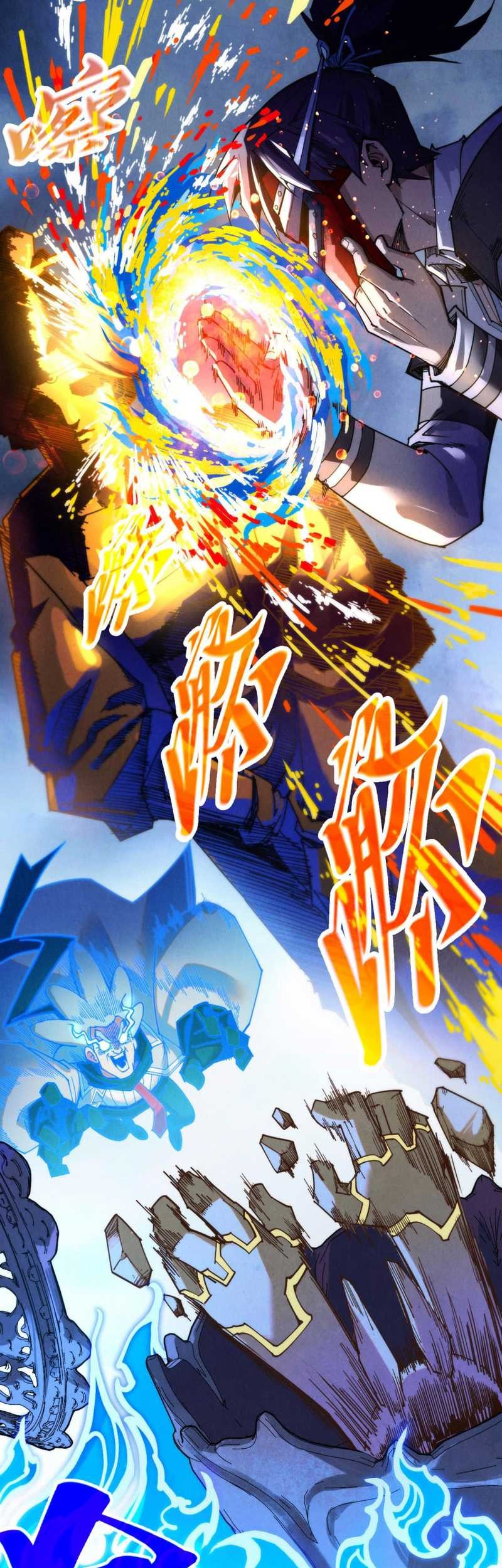 The Ultimate of All Ages Chapter 396 - halaman 34