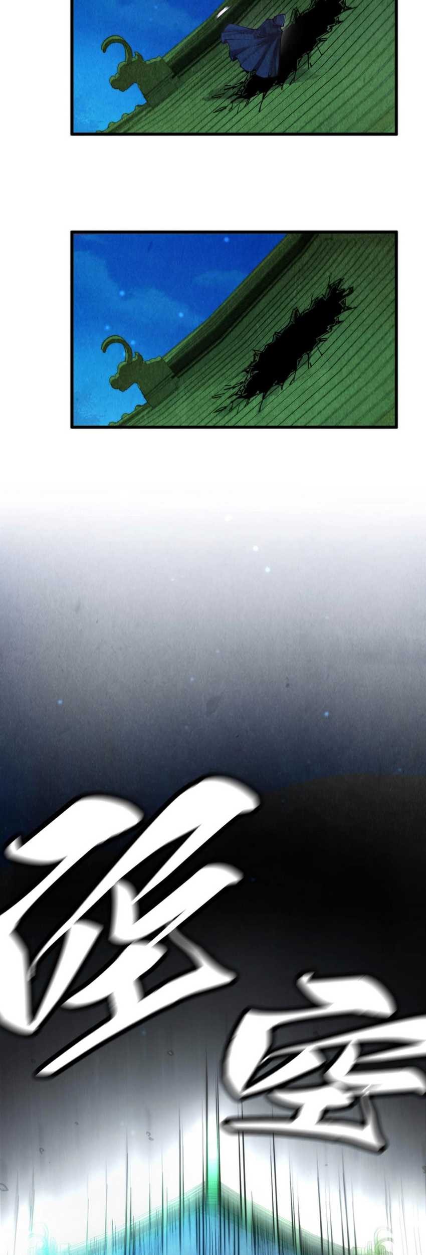 The Ultimate of All Ages Chapter 397 - halaman 52