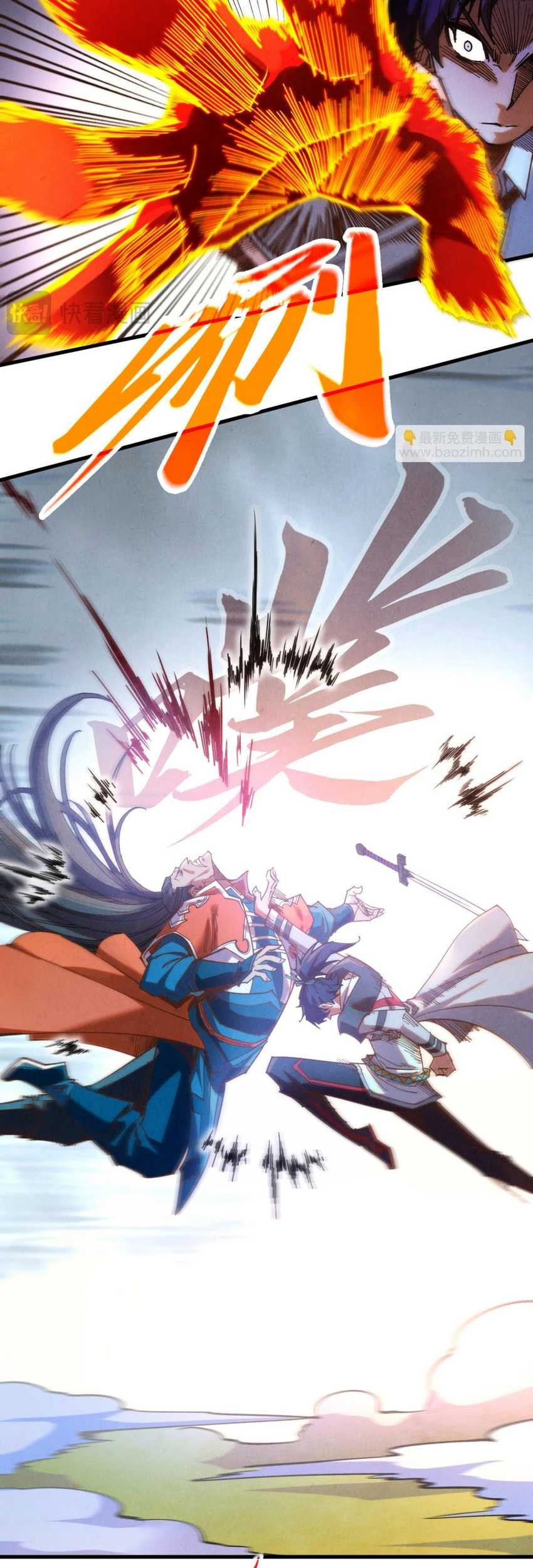 The Ultimate of All Ages Chapter 398 - halaman 52