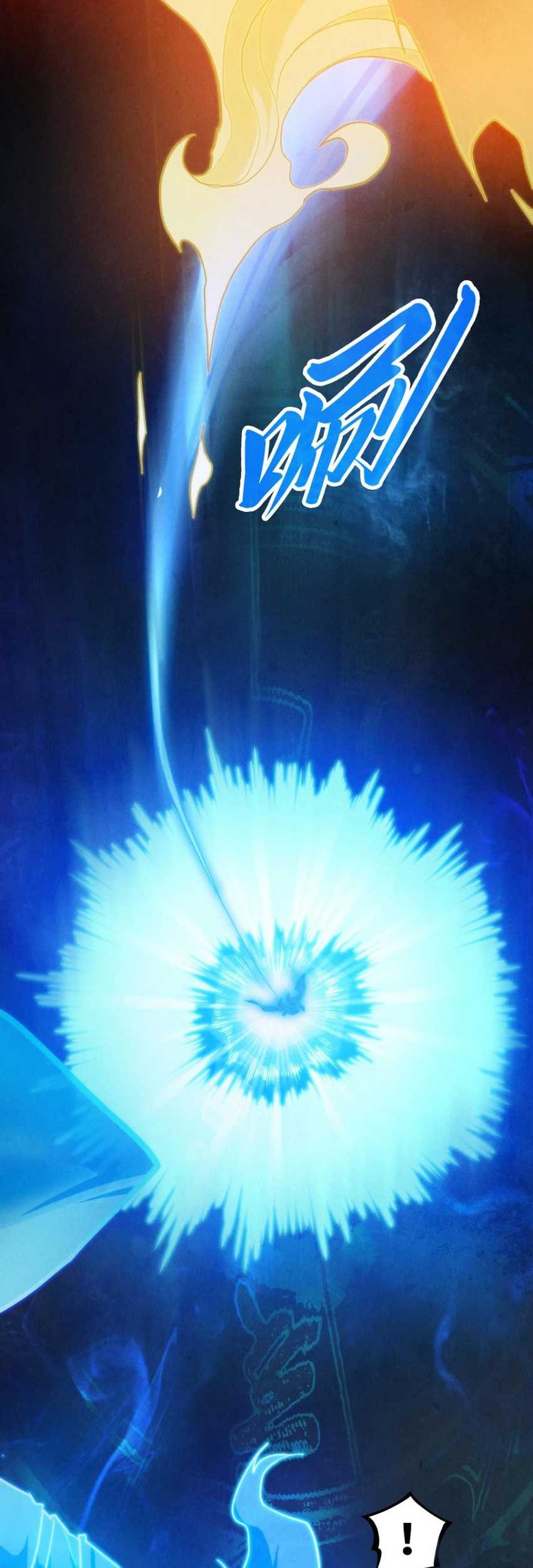 The Ultimate of All Ages Chapter 400 - halaman 56