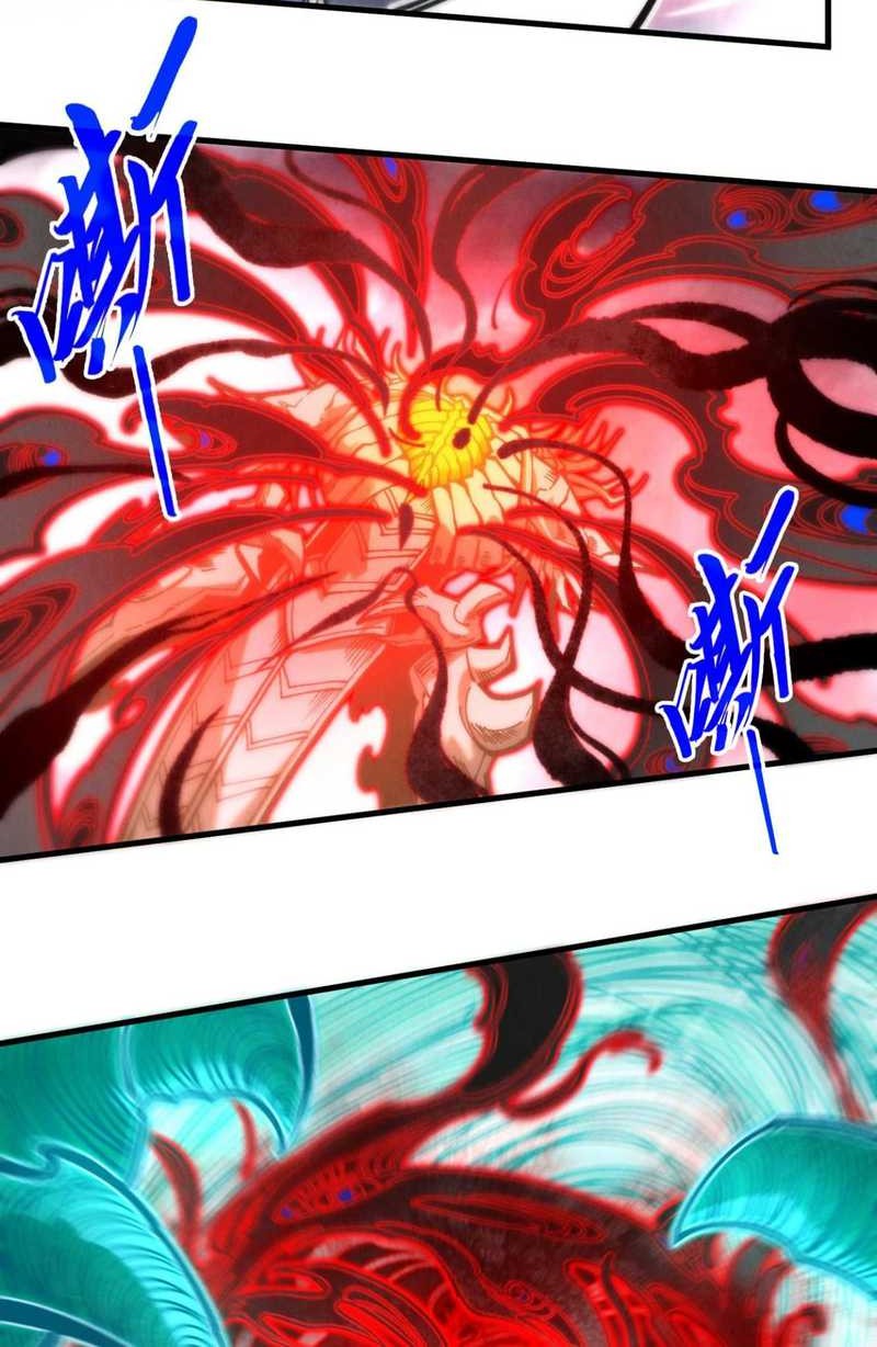 The Ultimate of All Ages Chapter 401 - halaman 15