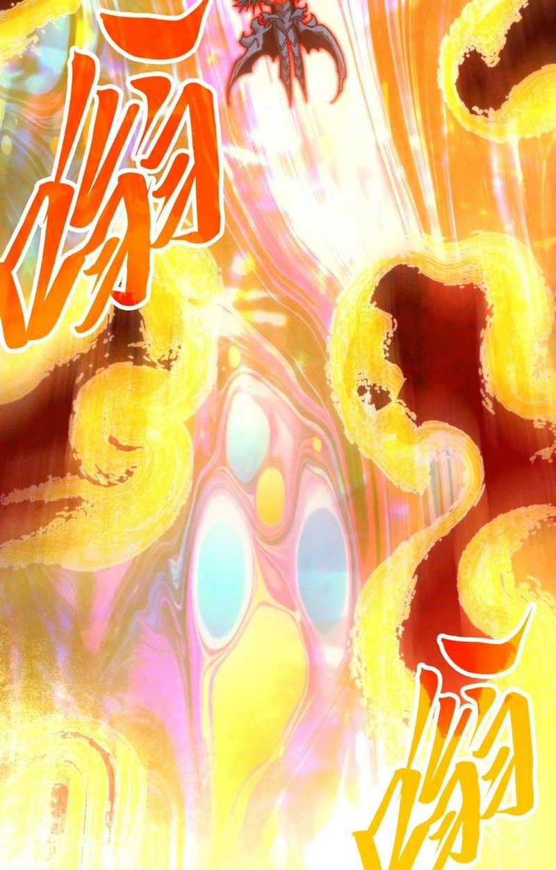 The Ultimate of All Ages Chapter 401 - halaman 21