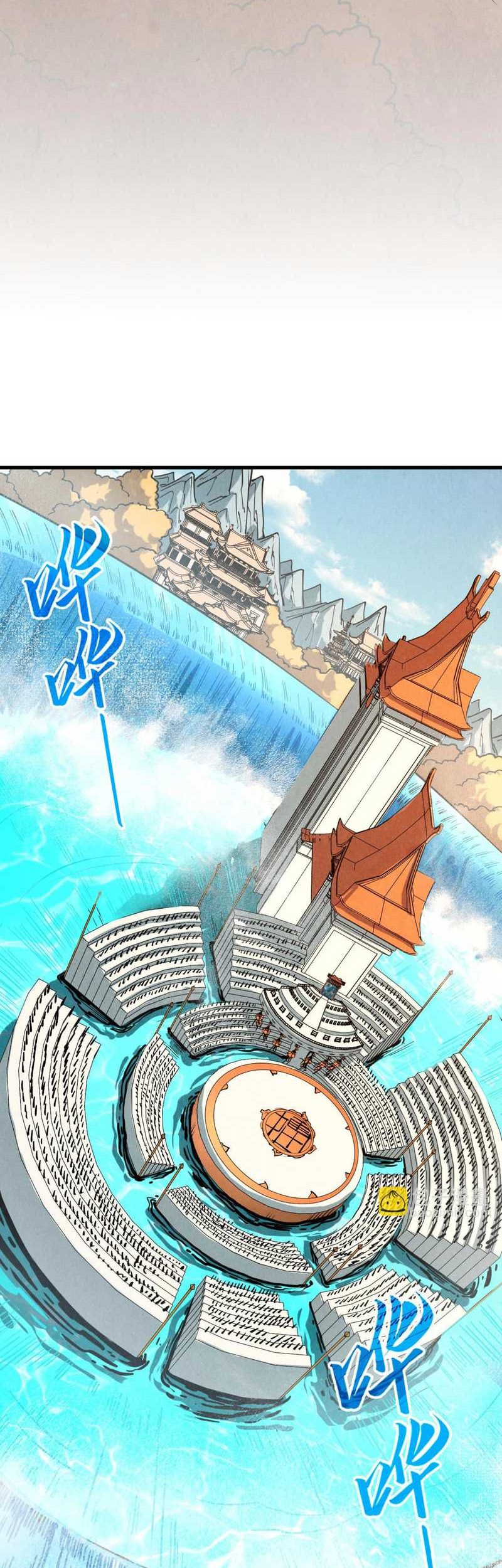 The Ultimate of All Ages Chapter 401 - halaman 29