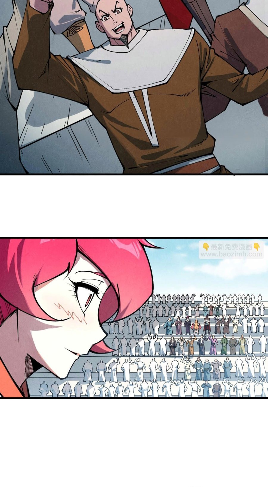 The Ultimate of All Ages Chapter 402 - halaman 48
