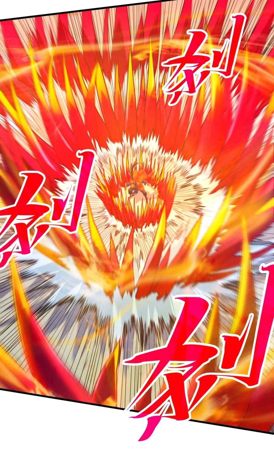 The Ultimate of All Ages Chapter 403 - halaman 13