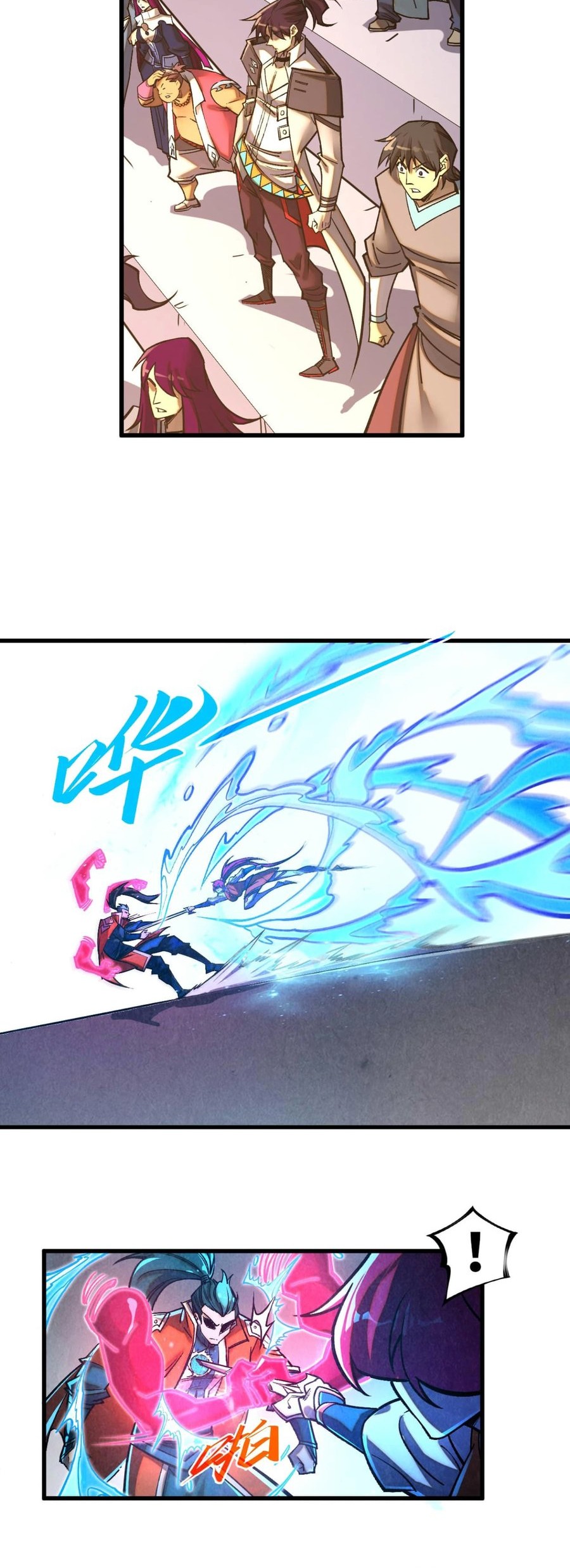 The Ultimate of All Ages Chapter 403 - halaman 28