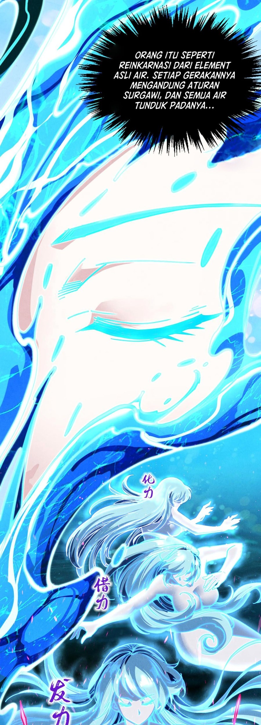 The Ultimate of All Ages Chapter 403 - halaman 40