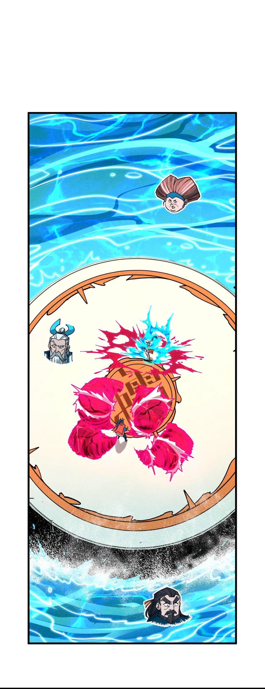 The Ultimate of All Ages Chapter 403 - halaman 43