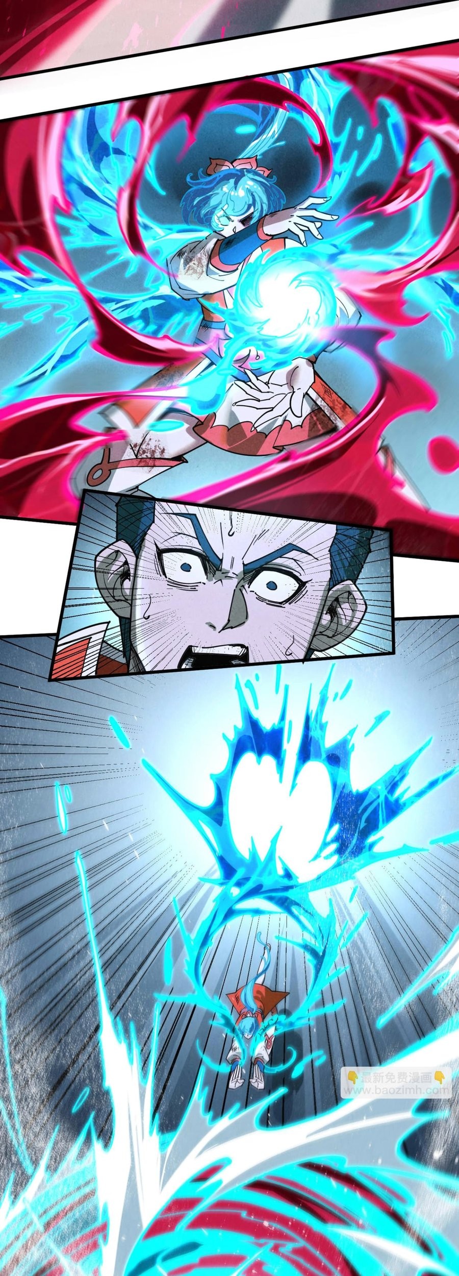 The Ultimate of All Ages Chapter 403 - halaman 48