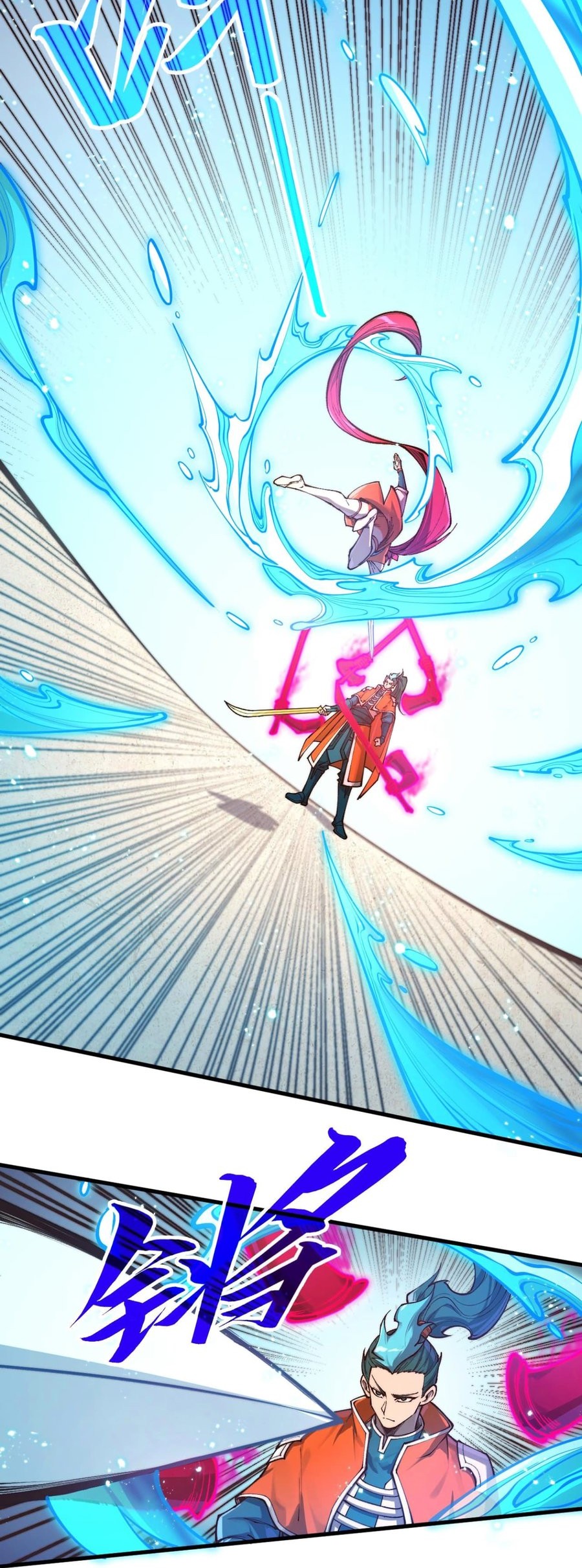 The Ultimate of All Ages Chapter 403 - halaman 5