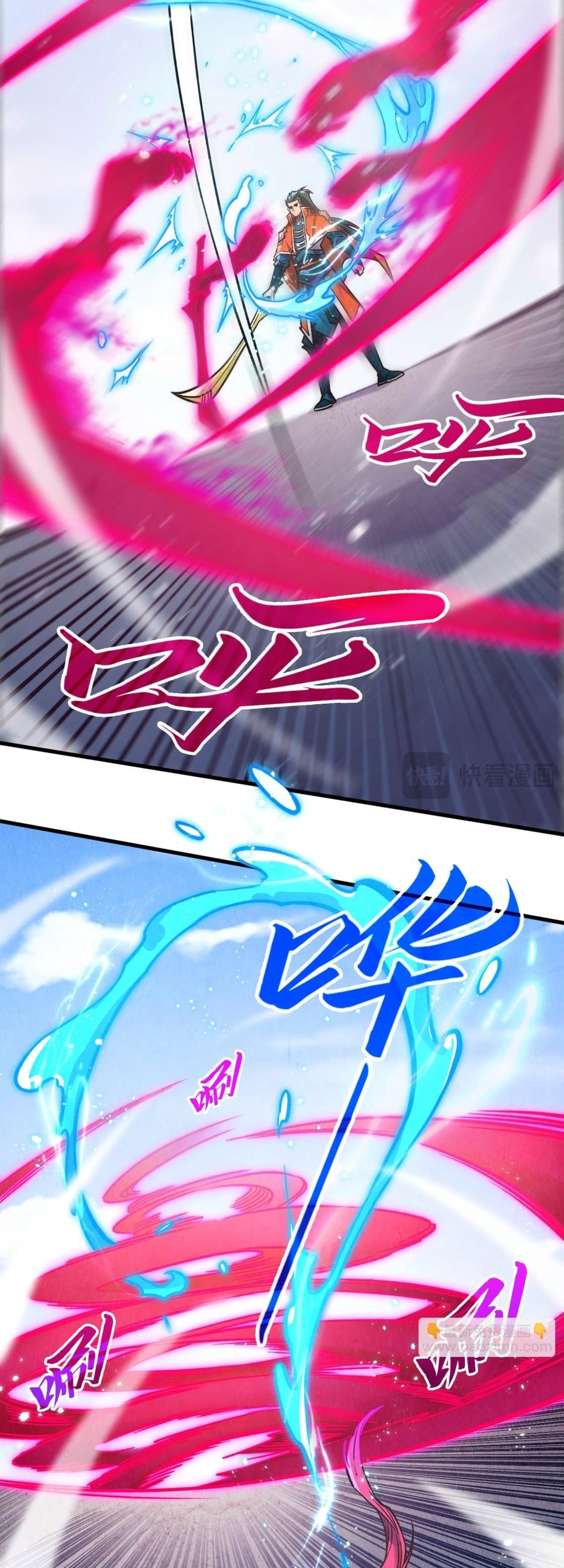 The Ultimate of All Ages Chapter 403 - halaman 8