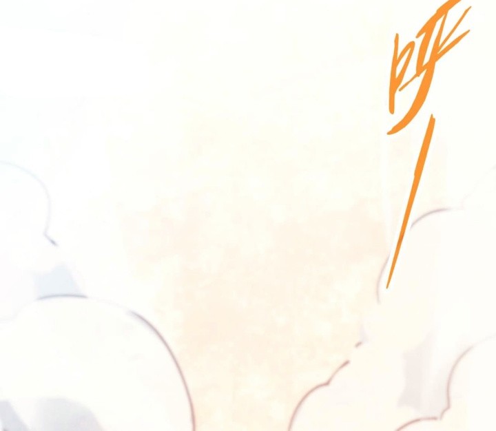 The Ultimate of All Ages Chapter 404 - halaman 15