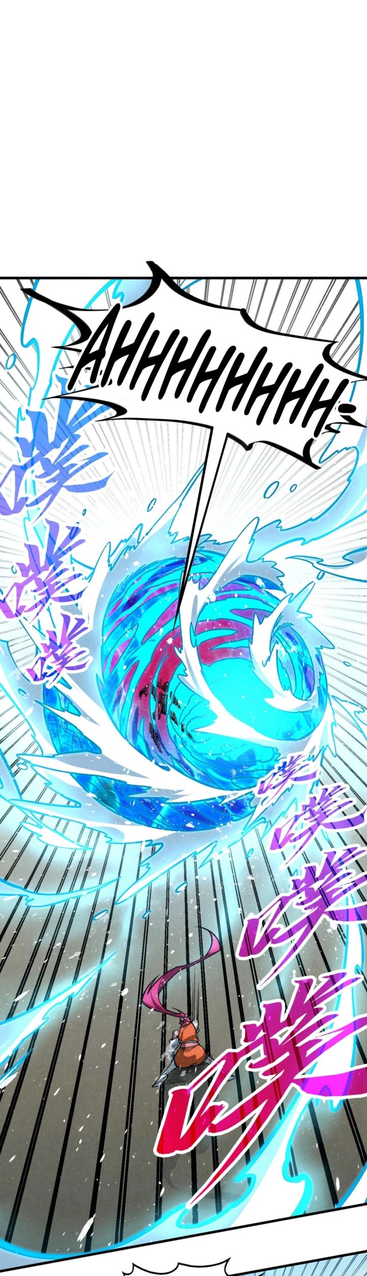 The Ultimate of All Ages Chapter 404 - halaman 2