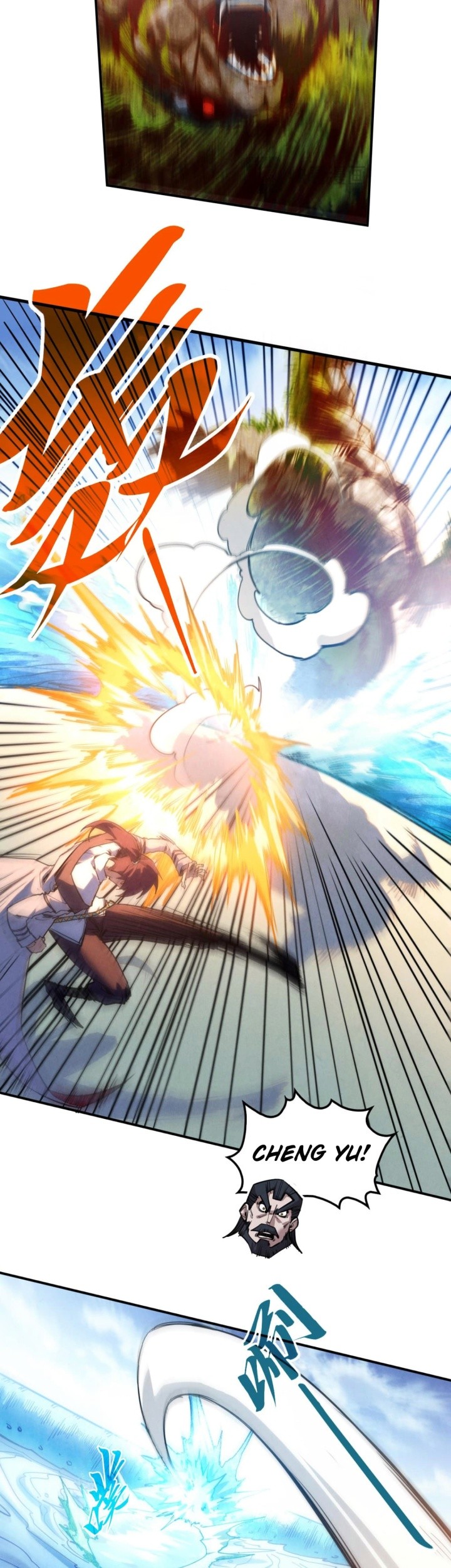 The Ultimate of All Ages Chapter 404 - halaman 28