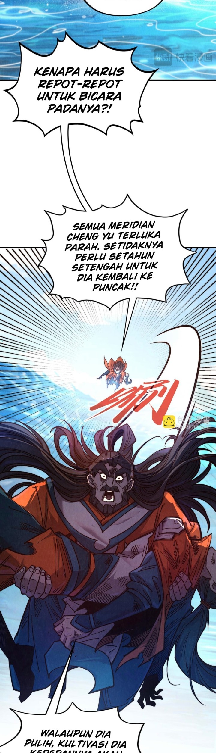 The Ultimate of All Ages Chapter 404 - halaman 35