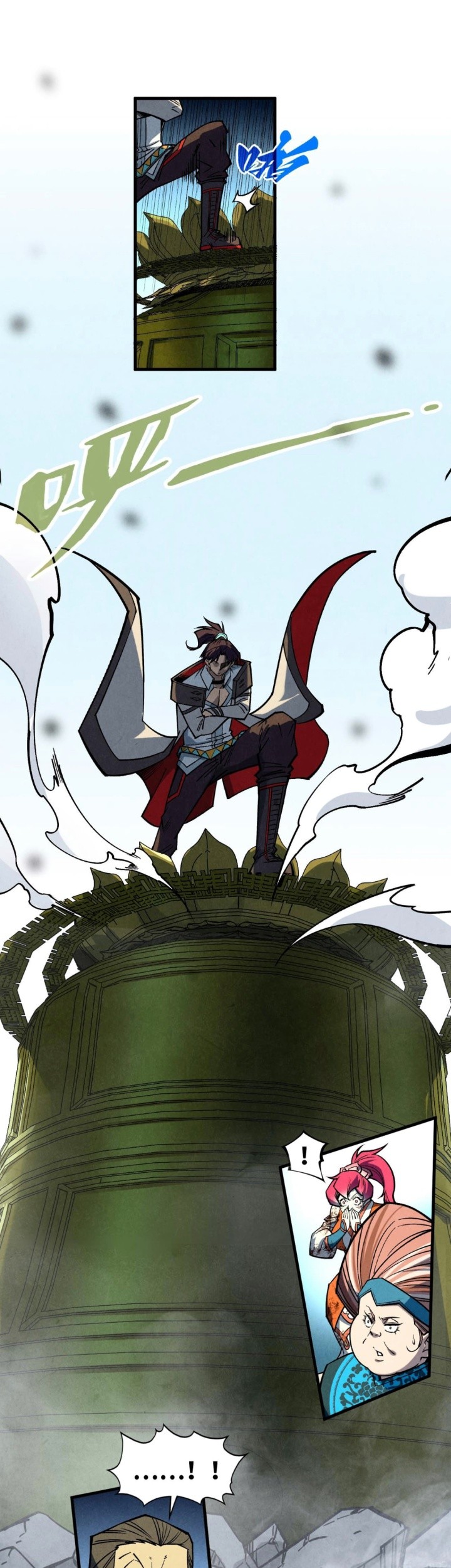 The Ultimate of All Ages Chapter 404 - halaman 46