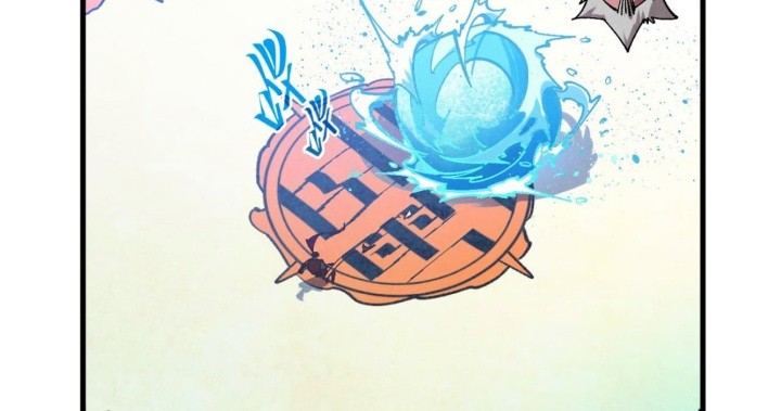 The Ultimate of All Ages Chapter 404 - halaman 6