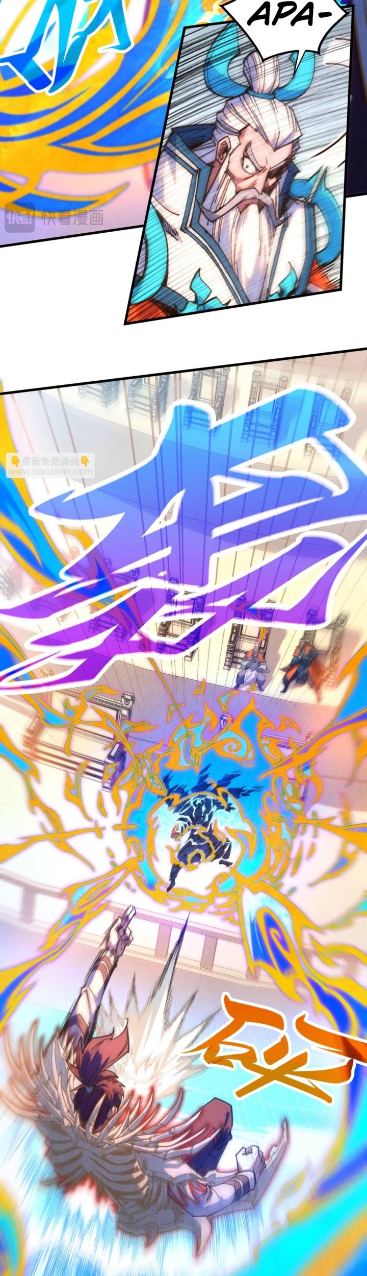 The Ultimate of All Ages Chapter 405 - halaman 14