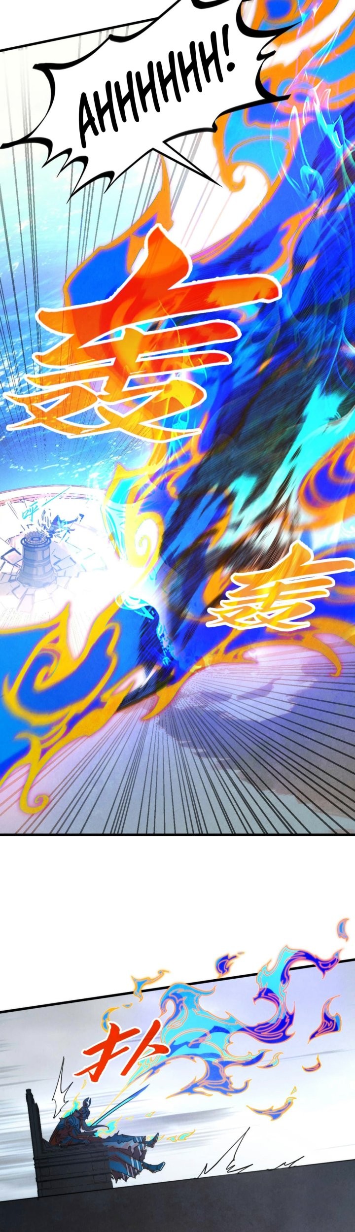 The Ultimate of All Ages Chapter 405 - halaman 16