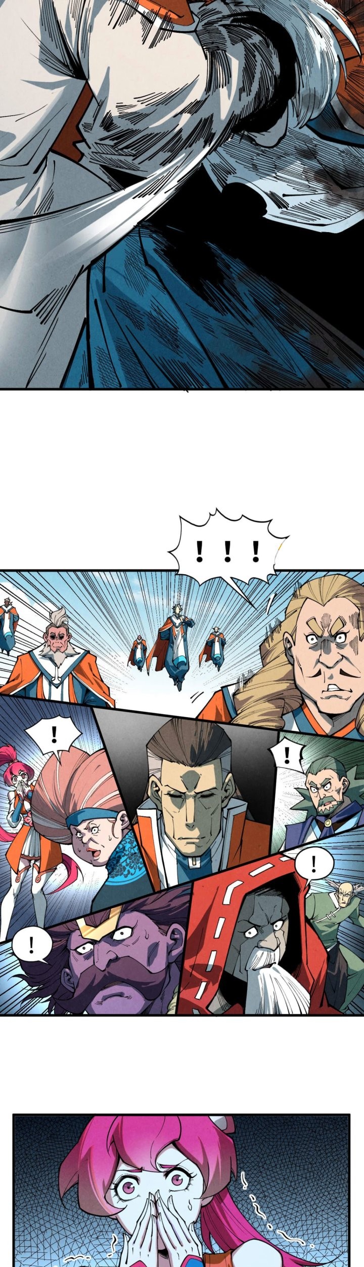 The Ultimate of All Ages Chapter 405 - halaman 22