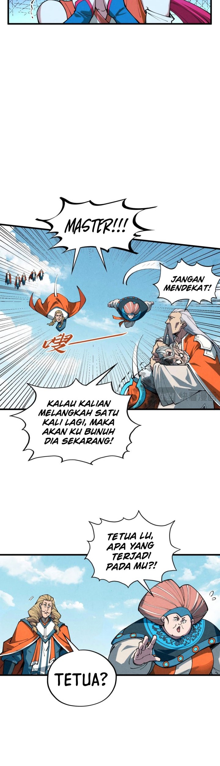The Ultimate of All Ages Chapter 405 - halaman 23