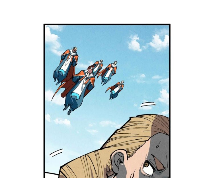 The Ultimate of All Ages Chapter 405 - halaman 24