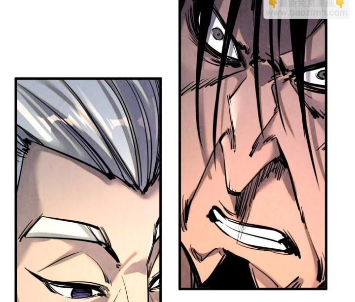 The Ultimate of All Ages Chapter 405 - halaman 49