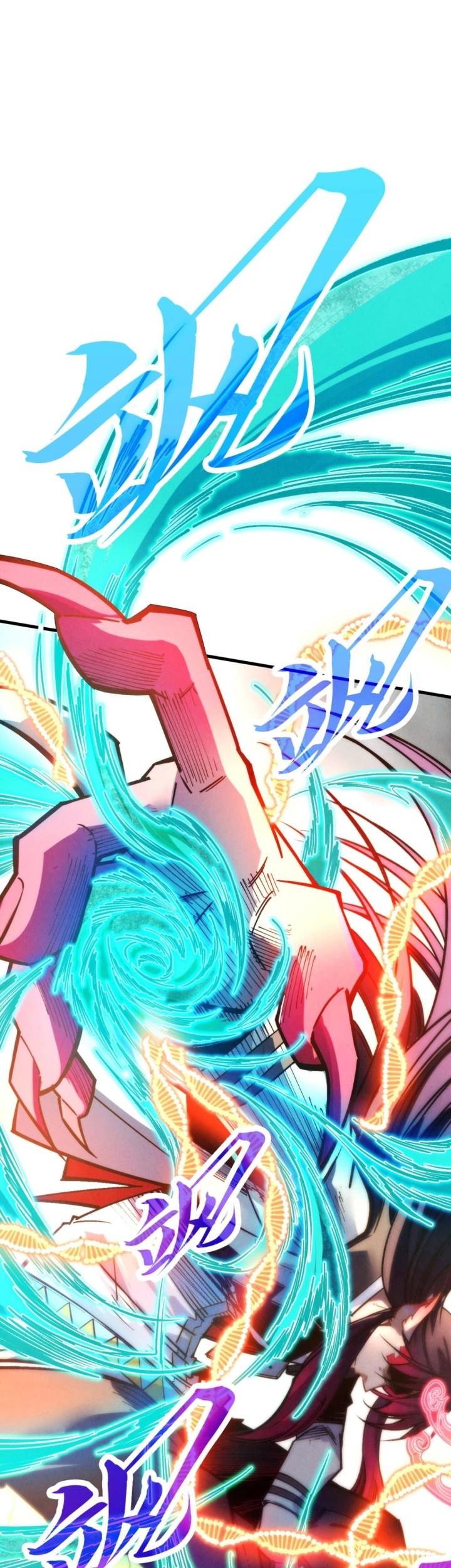 The Ultimate of All Ages Chapter 406 - halaman 17