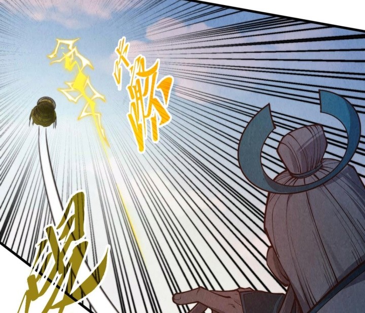 The Ultimate of All Ages Chapter 406 - halaman 27