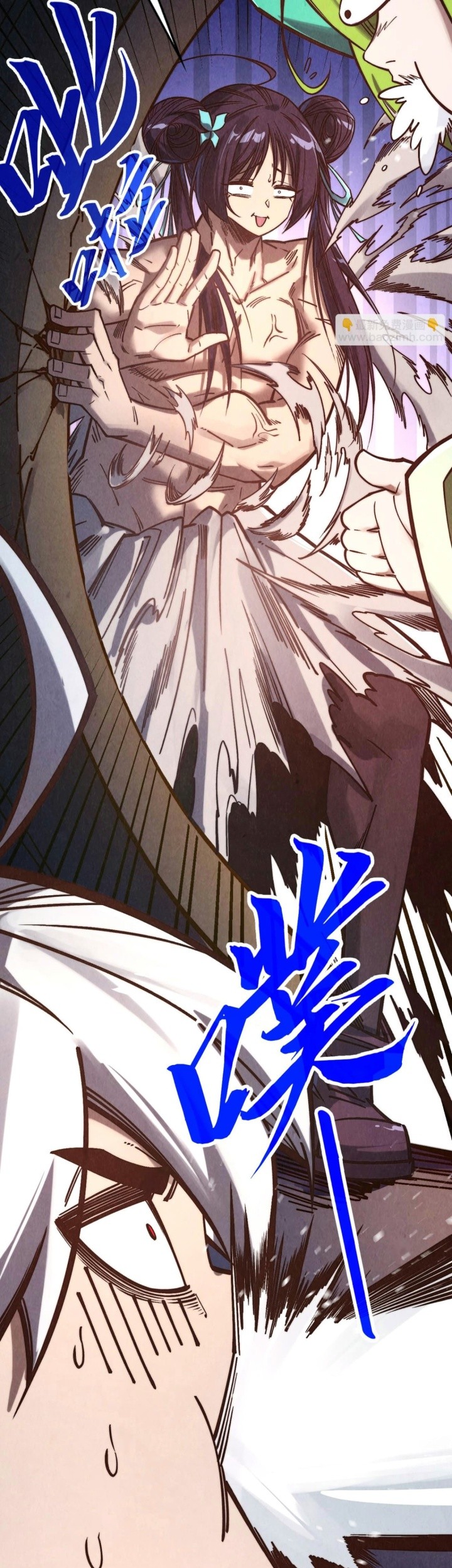 The Ultimate of All Ages Chapter 406 - halaman 48