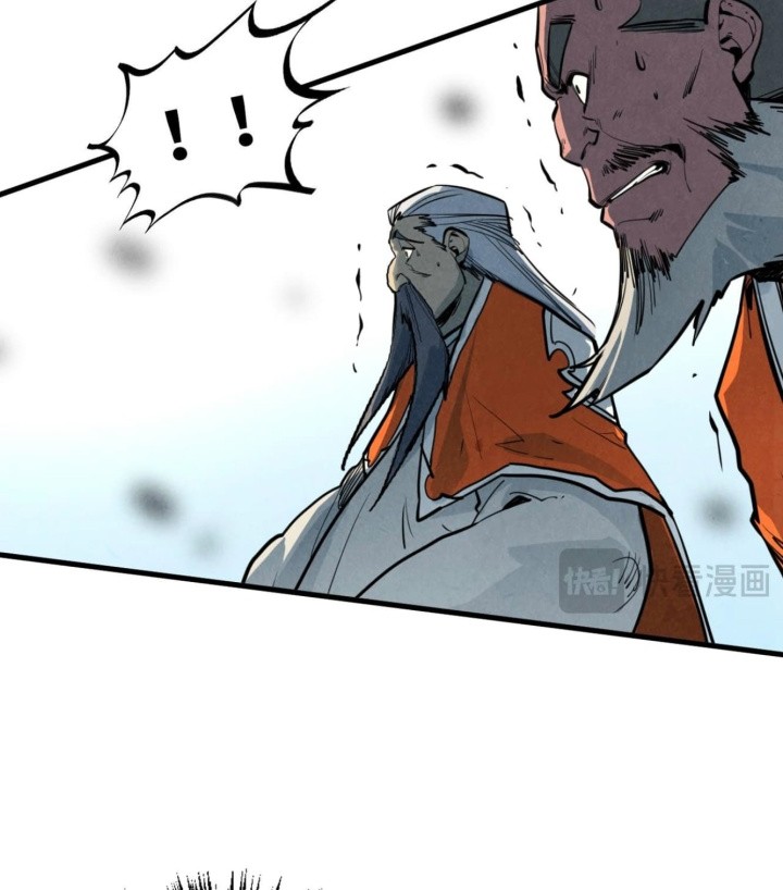 The Ultimate of All Ages Chapter 406 - halaman 6
