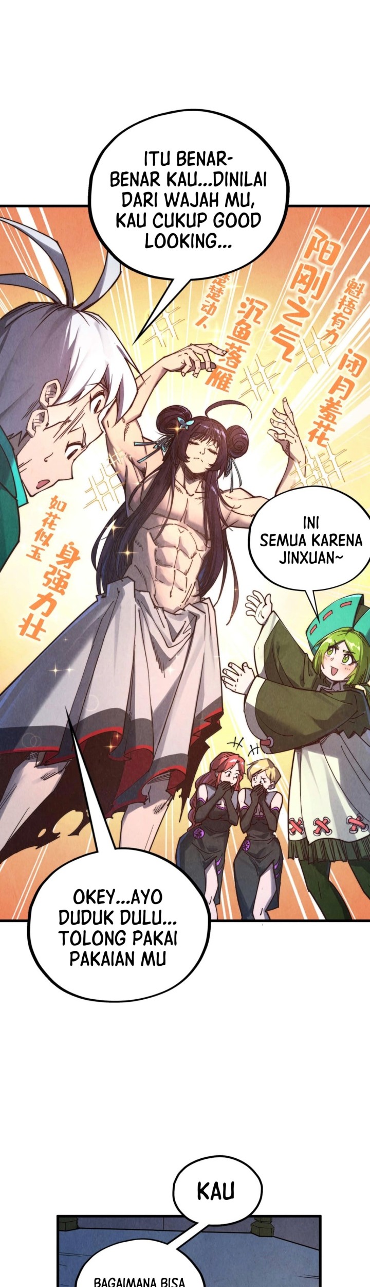 The Ultimate of All Ages Chapter 407 - halaman 2
