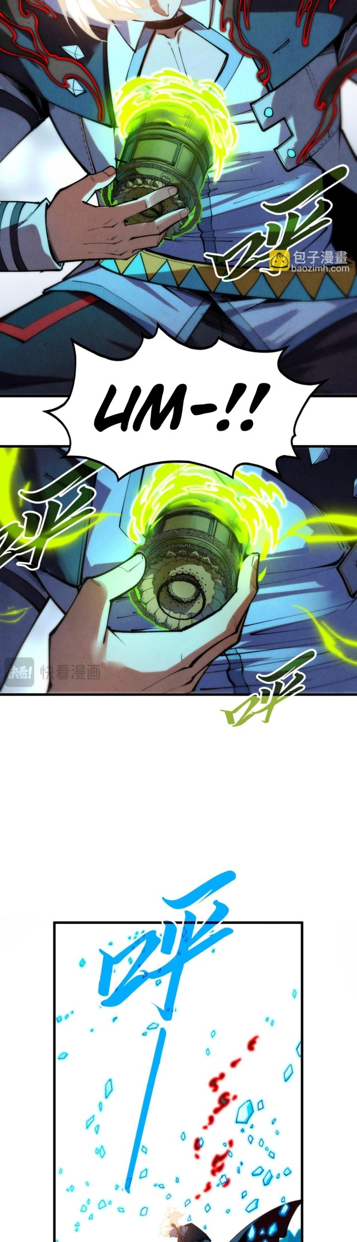 The Ultimate of All Ages Chapter 407 - halaman 39