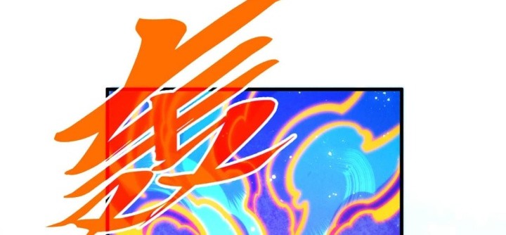 The Ultimate of All Ages Chapter 407 - halaman 44