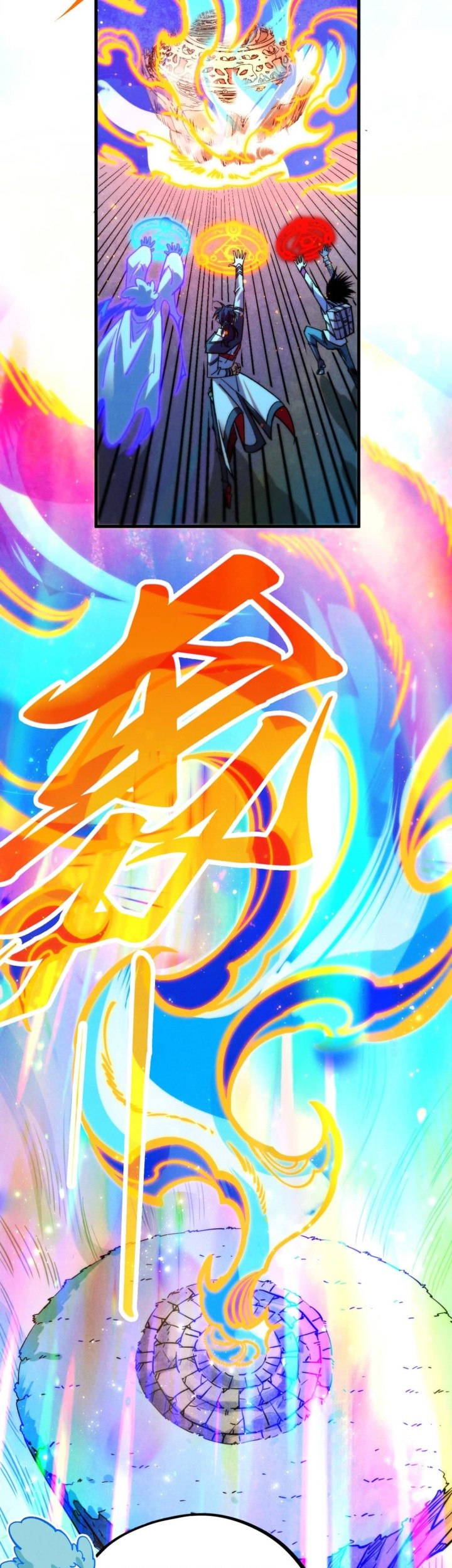 The Ultimate of All Ages Chapter 407 - halaman 45